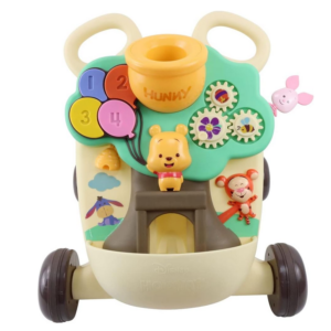 RAFFLE: Honey Pot Walker